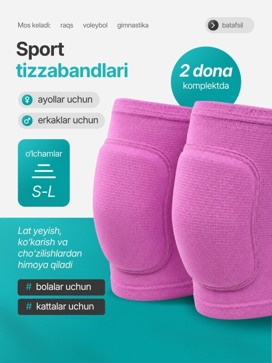Tizza himoyachilari sport, raqs, voleybol, futbol uchun, 2 dona - 
