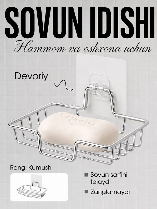 Devorga o'rnatilgan sovun ushlagichi,zanglamaydigan po'latdan sovun idishi, drenajli, xrom