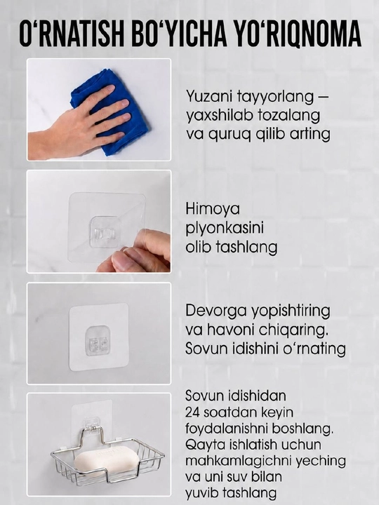 Devorga o'rnatilgan sovun ushlagichi,zanglamaydigan po'latdan sovun idishi, drenajli, xrom