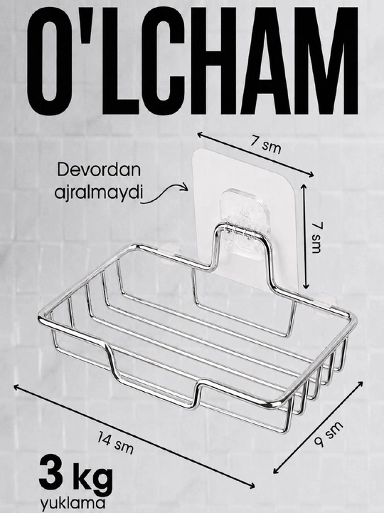 Devorga o'rnatilgan sovun ushlagichi,zanglamaydigan po'latdan sovun idishi, drenajli, xrom