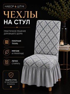 Вишнёвый