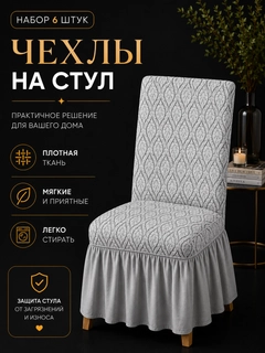 Голубой
