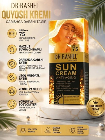 Dr.Rashel Sun Cream SPF 75 с золотом и коллагеном — солнцезащитный крем для лица и тела