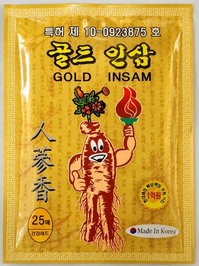 Корейский согревающий пластырь с красным женьшенем Power Red Ginseng, 10 шт - 