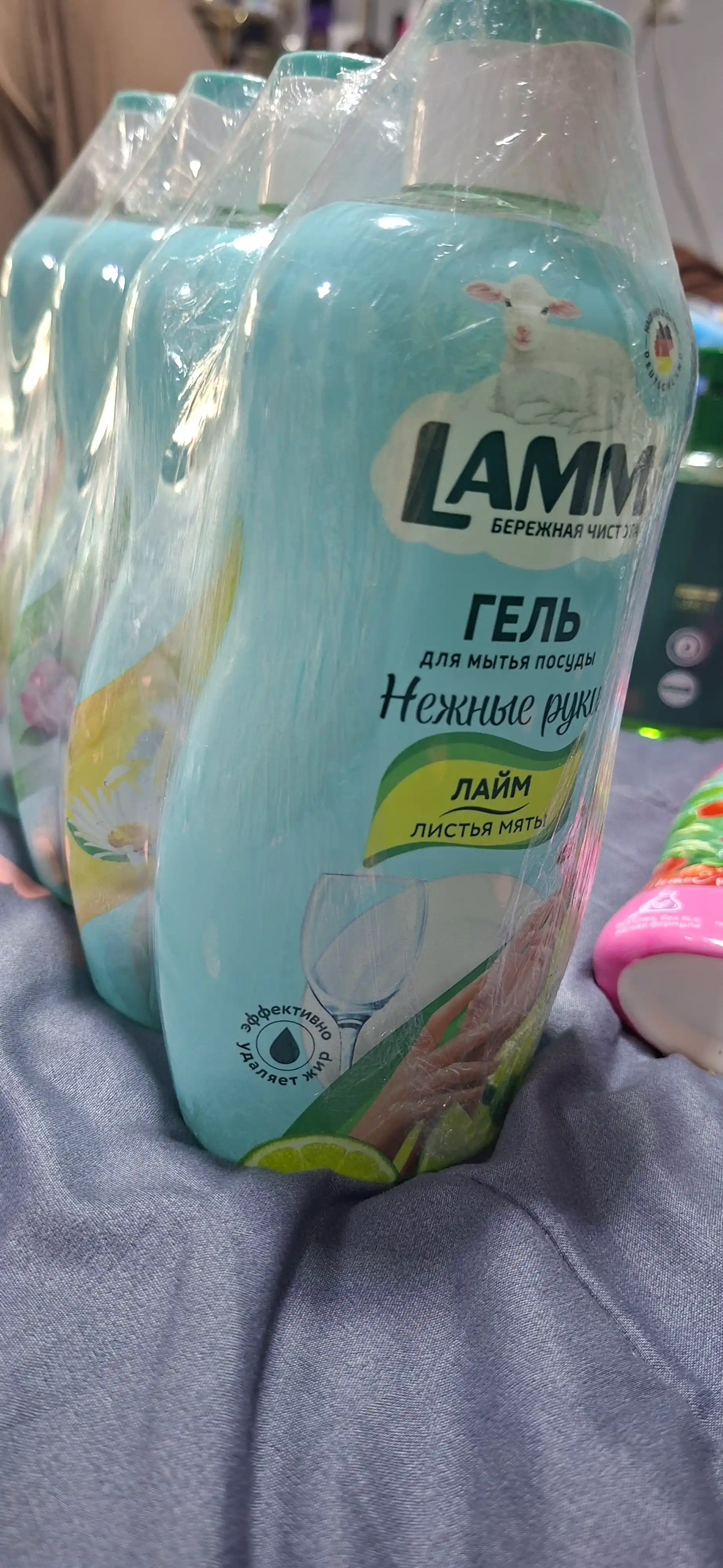 Lamm idishlarni yuvish uchun yuvish vositalari to'plami, 4 tasi 1 ta