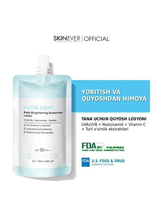 SKINEVER Water Light tana uchun yorituvchi va quyoshdan himoya losyoni SPF 30, 100ml - 