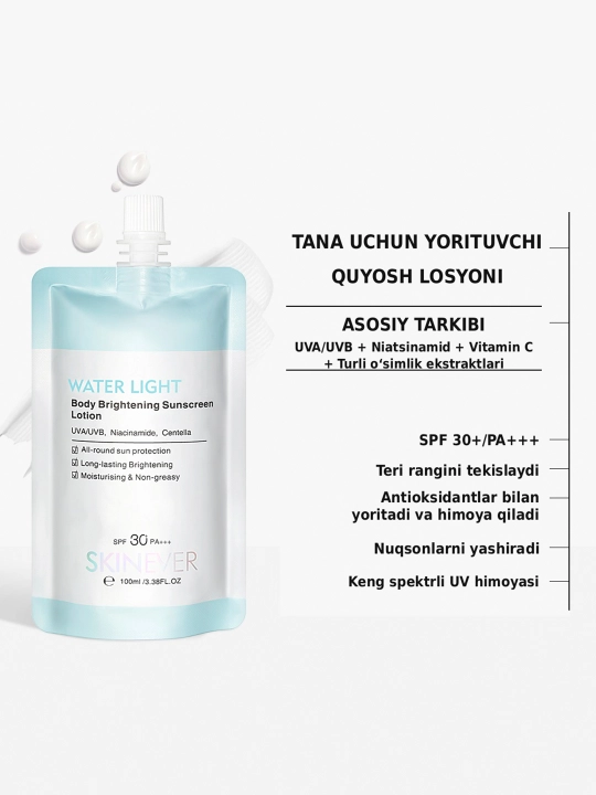 SKINEVER Water Light tana uchun yorituvchi va quyoshdan himoya losyoni SPF 30, 100ml