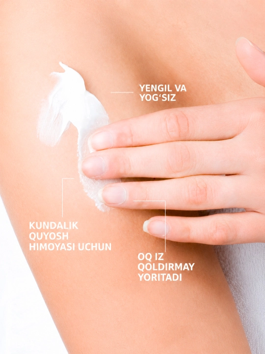 SKINEVER Water Light tana uchun yorituvchi va quyoshdan himoya losyoni SPF 30, 100ml