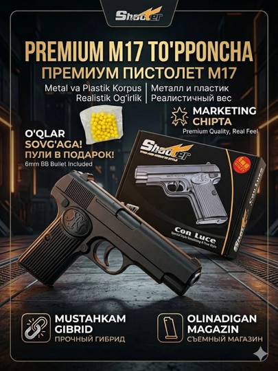 Игрушечный пистолет Shotter M17 Con Luce металл и пластик, с пульками 6 мм, пневматика — ZENTRO-PISTALETM17