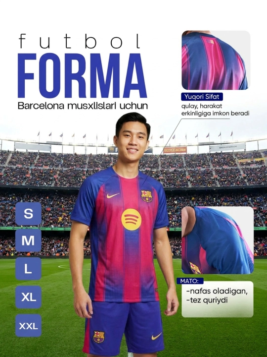 Футбольная форма Barcelona, 2025/26, для мужчин, спортивная форма, S, M, L, XL, XXL