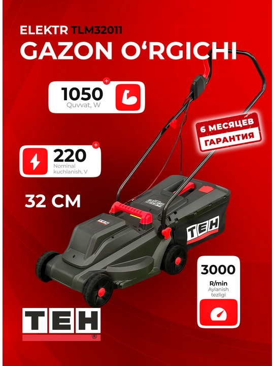 Elektr gazon o‘ruvchi TEH TLM32011, 1050 Vt, 3000 ayl/min, 30 l o't yiguvchi, qora
