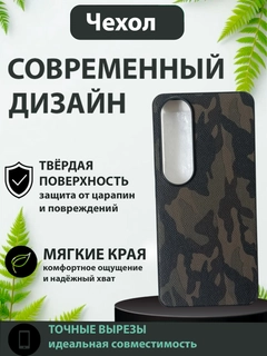 Бежевый меланж