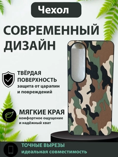 Белый