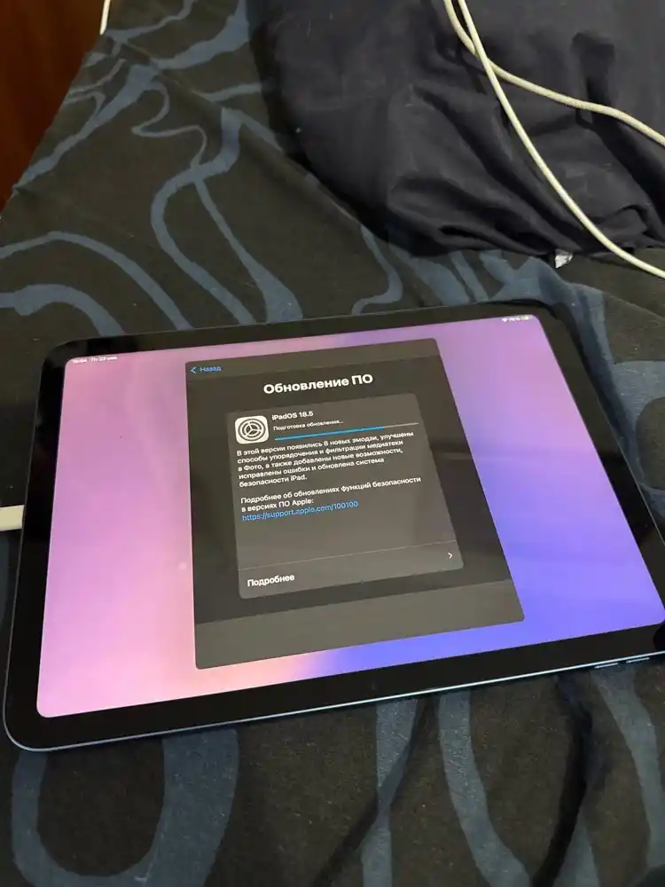 Planshet Apple iPad 11 2025, 128/256 GB, Wi-Fi / 5G