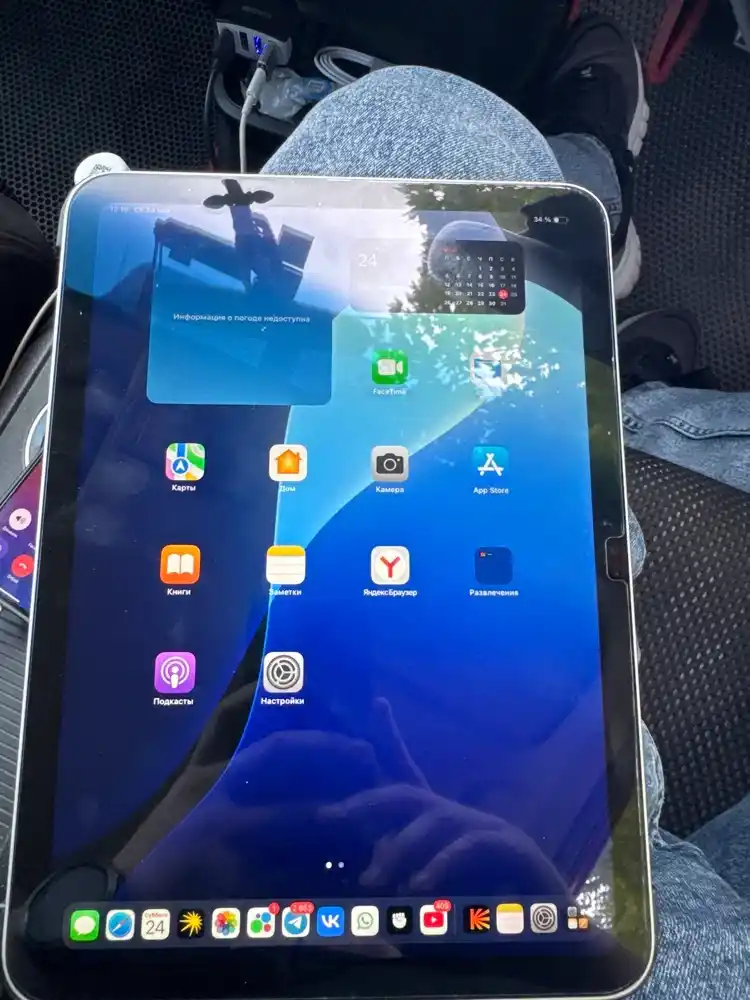 Planshet Apple iPad 11 2025, 128/256 GB, Wi-Fi / 5G