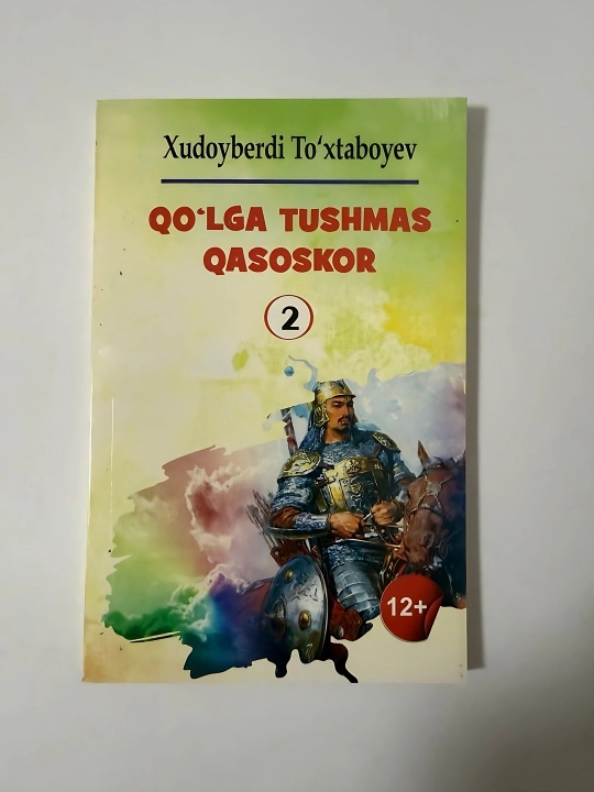 Xudoyberdi To'xtaboyev-Qo'lga tushmas qasoskor 2 (12+) - 