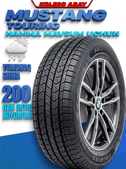 Шины Mustang - технология из Германии, 4 штуки — KLS-MUSTANG-1657013