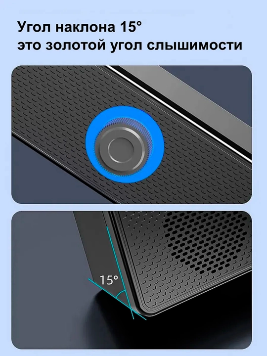 Bluetooth 5.3 Soundbar 6W Компьютерная колонка для ПК ноутбука и телевизора AUX 3.5 мм USB