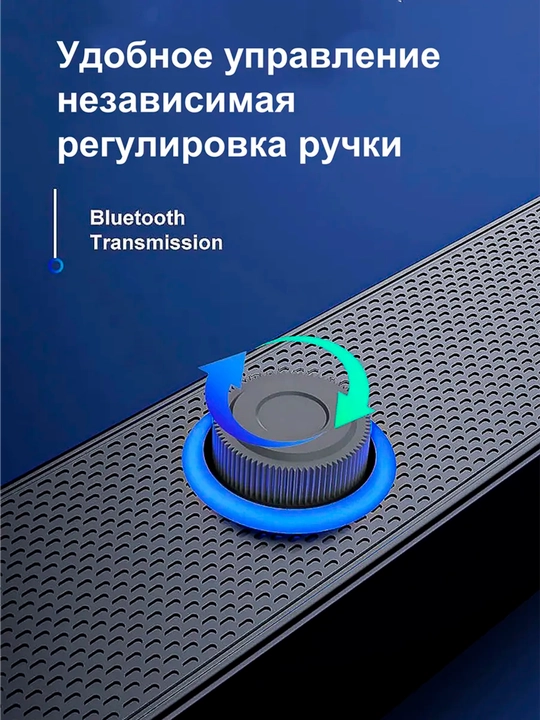 Bluetooth 5.3 Soundbar 6W Компьютерная колонка для ПК ноутбука и телевизора AUX 3.5 мм USB