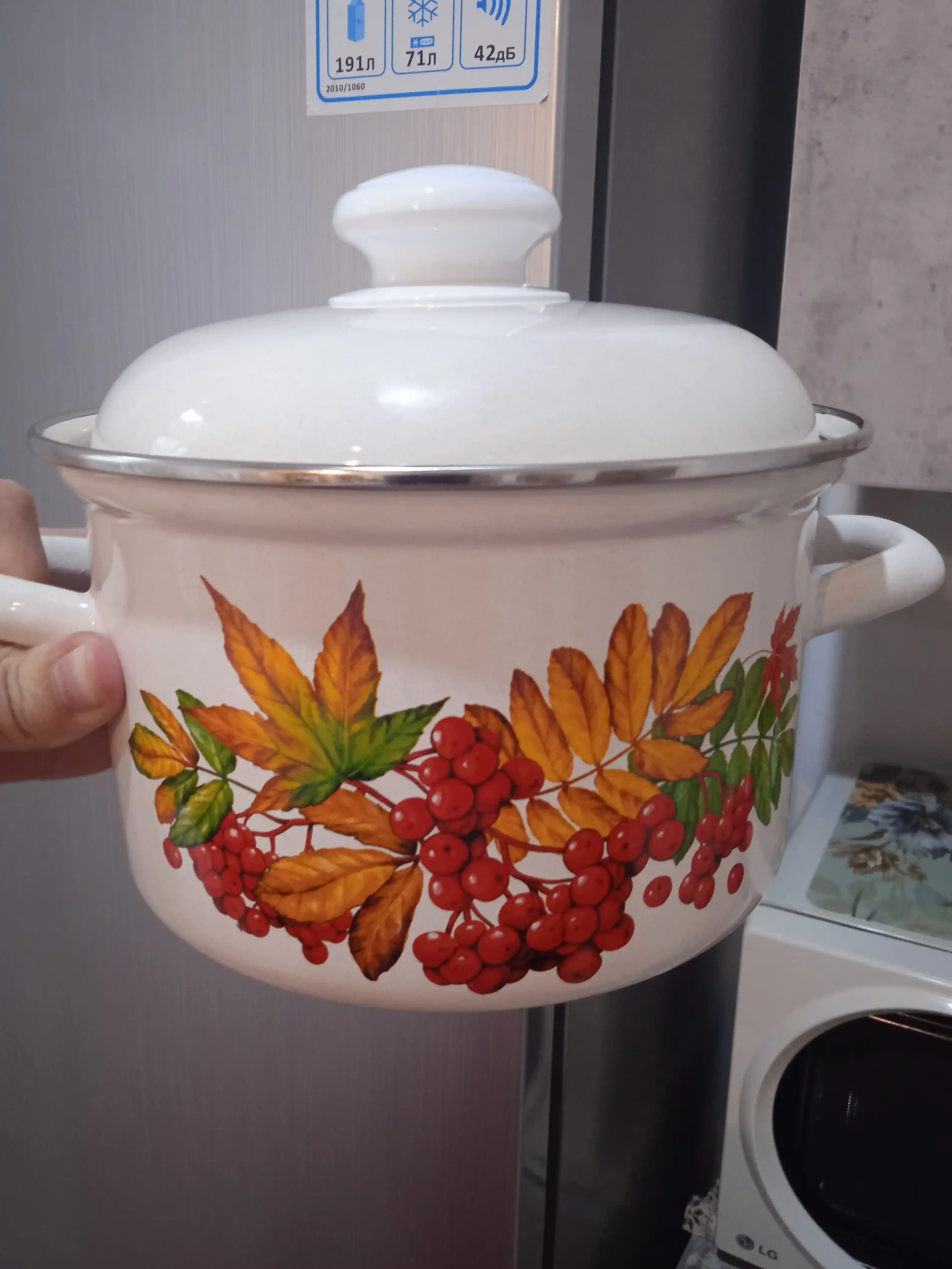 Кастрюля эмалированная с крышкой, для кухни