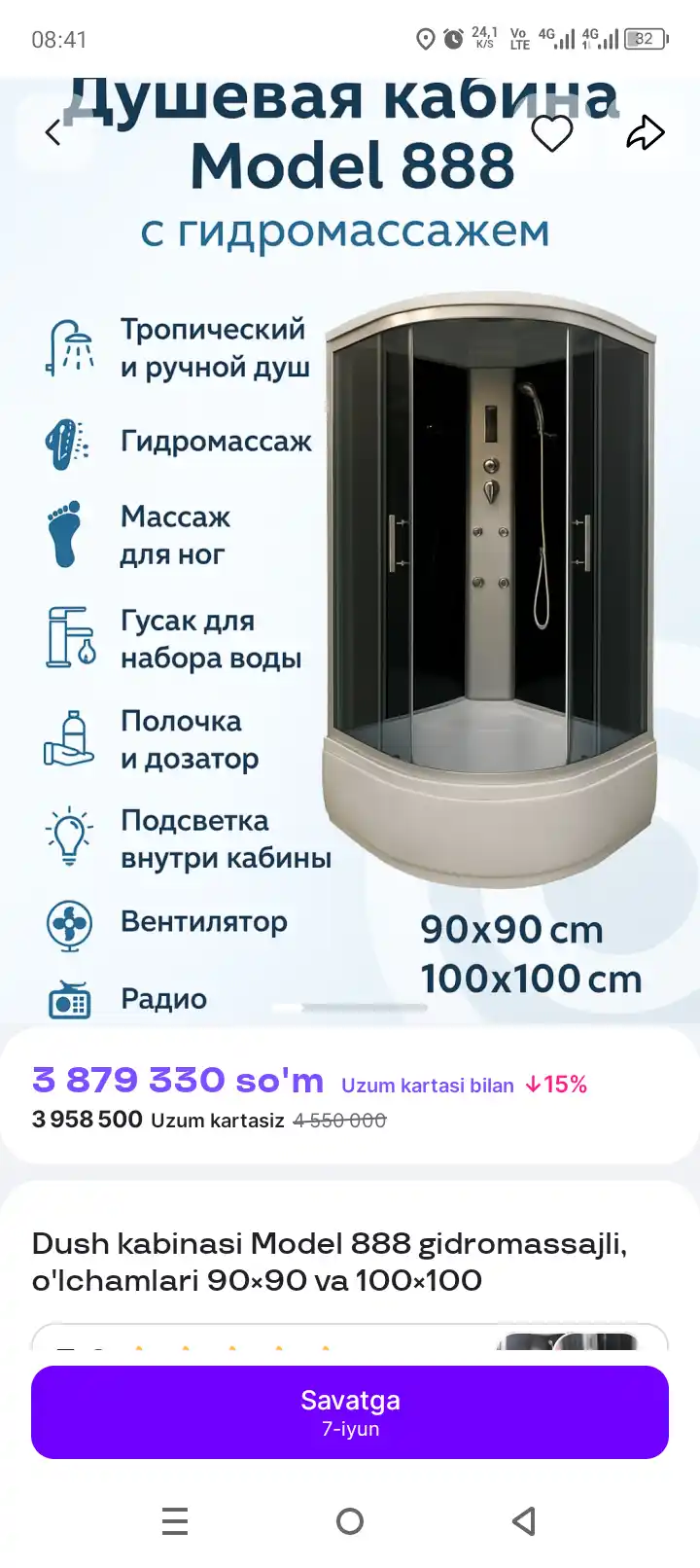 Dush kabinasi Model 888 gidromassajli, o'lchamlari 90×90 va 100×100