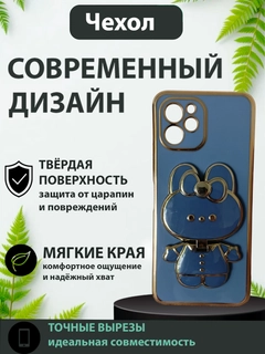 Белый