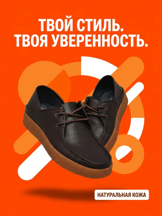Roberto Bossi erkaklar charm mokasinlari, bahor, yoz, kuz, o'lchamlari 39 dan 44 gacha