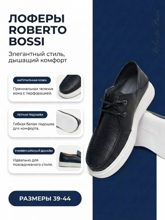 Roberto Bossi erkaklar charm mokasinlari, bahor, yoz, kuz, o'lchamlari 39 dan 44 gacha
