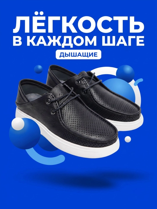 Roberto Bossi erkaklar charm mokasinlari, bahor, yoz, kuz, o'lchamlari 39 dan 44 gacha