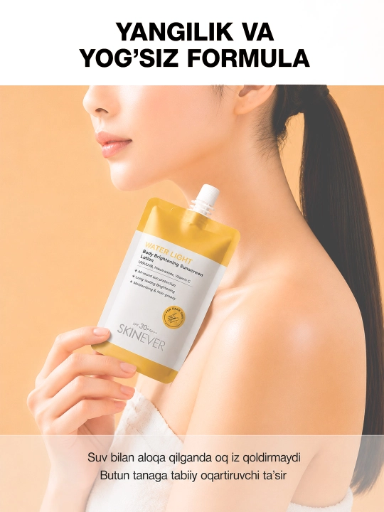 SKINEVER SPF30 PA+++ tana uchun quyoshdan himoya qiluvchi va oqartiruvchi losyon