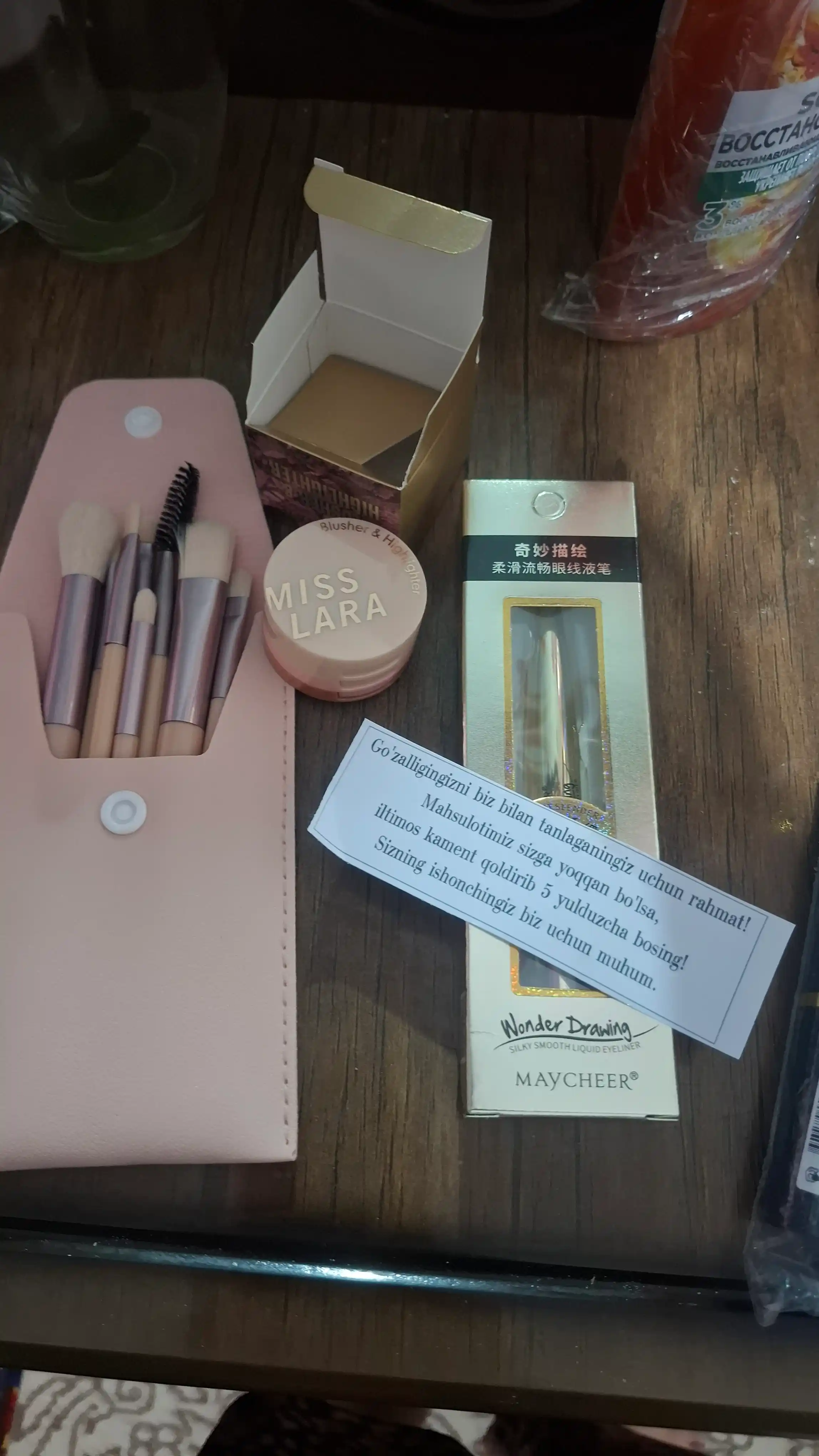 Подводка для глаз Maycheer, водостойкая, точная линия, черный eyeliner