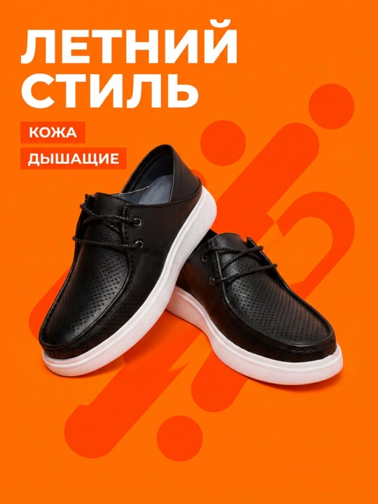 Roberto Bossi erkaklar charm mokasinlari, bahor, yoz, kuz, o'lchamlari 39 dan 44 gacha