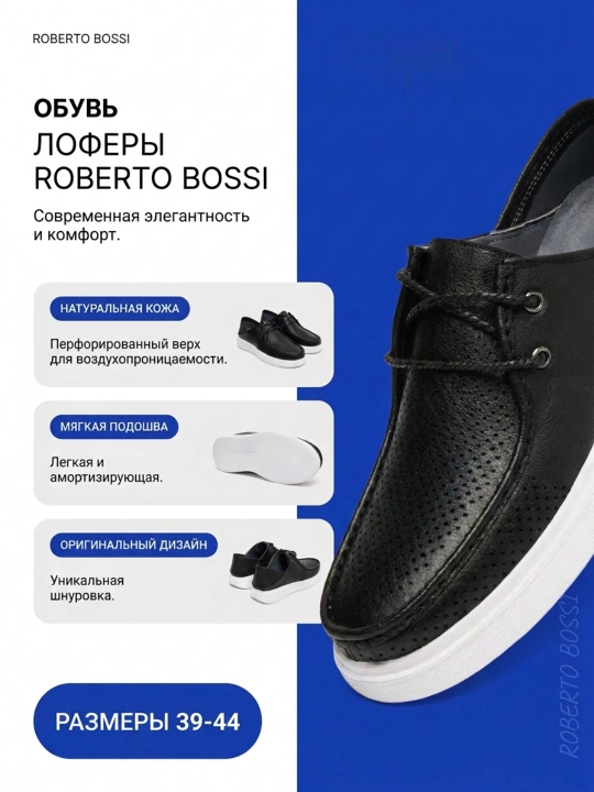 Roberto Bossi erkaklar charm mokasinlari, bahor, yoz, kuz, o'lchamlari 39 dan 44 gacha - 