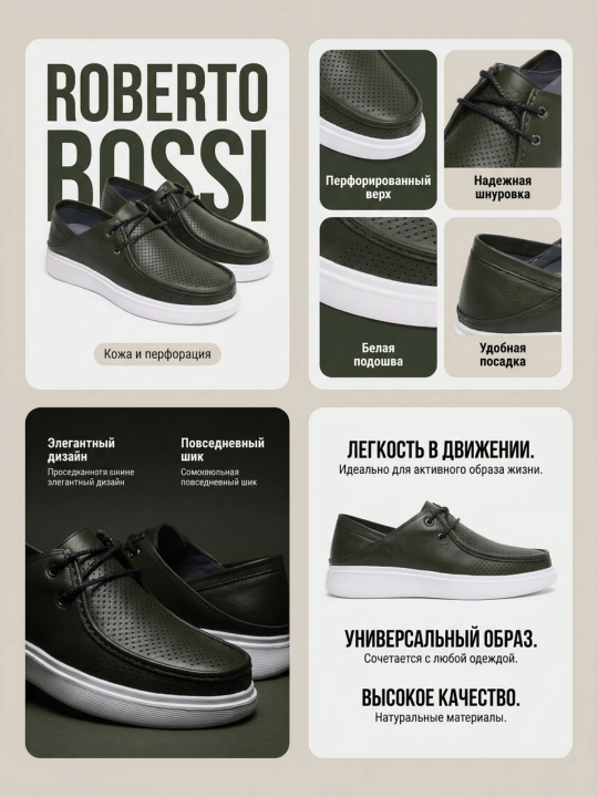 Roberto Bossi erkaklar charm mokasinlari, bahor, yoz, kuz, o'lchamlari 39 dan 44 gacha