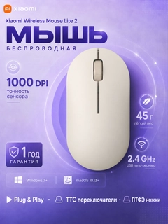 Oq