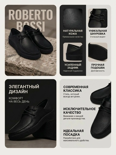 Roberto Bossi erkaklar charm mokasinlari, bahor, yoz, kuz, o'lchamlari 39 dan 44 gacha