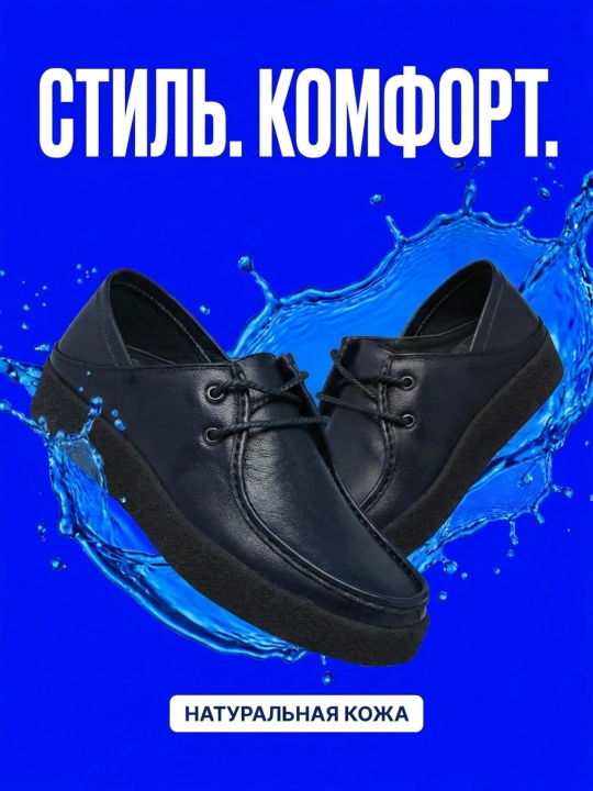 Roberto Bossi erkaklar charm mokasinlari, bahor, yoz, kuz, o'lchamlari 39 dan 44 gacha
