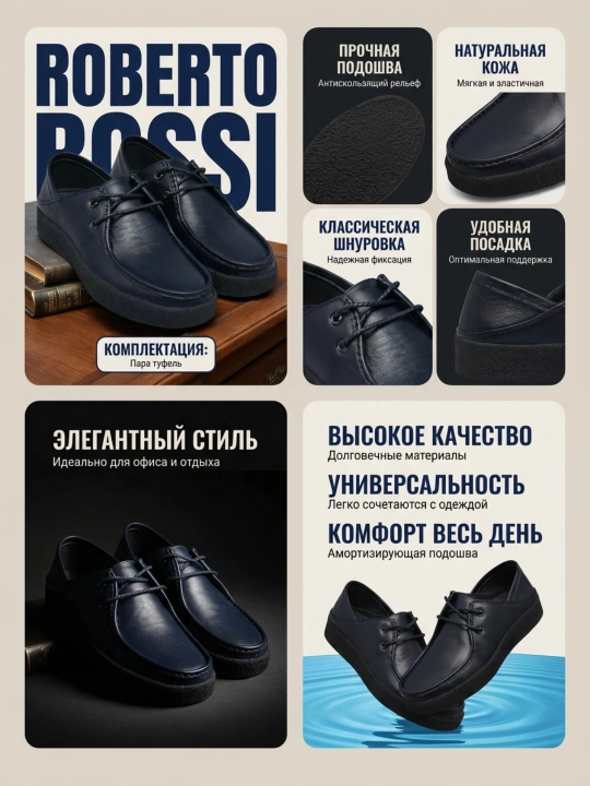 Roberto Bossi erkaklar charm mokasinlari, bahor, yoz, kuz, o'lchamlari 39 dan 44 gacha