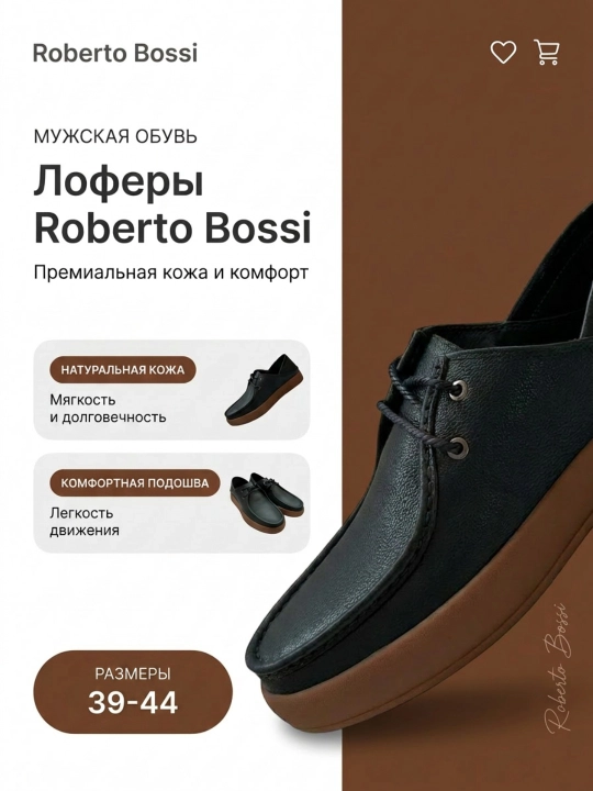 Roberto Bossi erkaklar charm mokasinlari, bahor, yoz, kuz, o'lchamlari 39 dan 44 gacha - 
