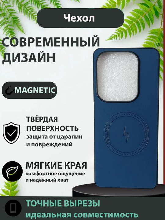 Chexol Infinix Hot 40 pro - 