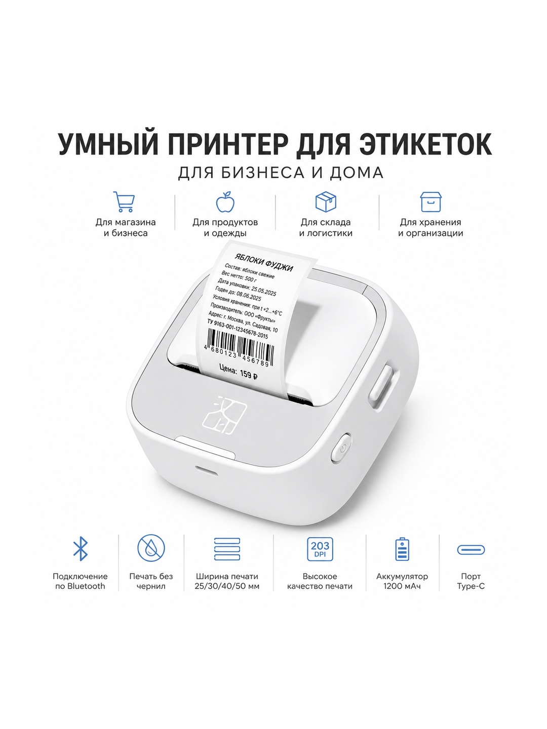 M1 mini printer etiketkalar uchun, Bluetooth termoprinter stiker bosish uchun