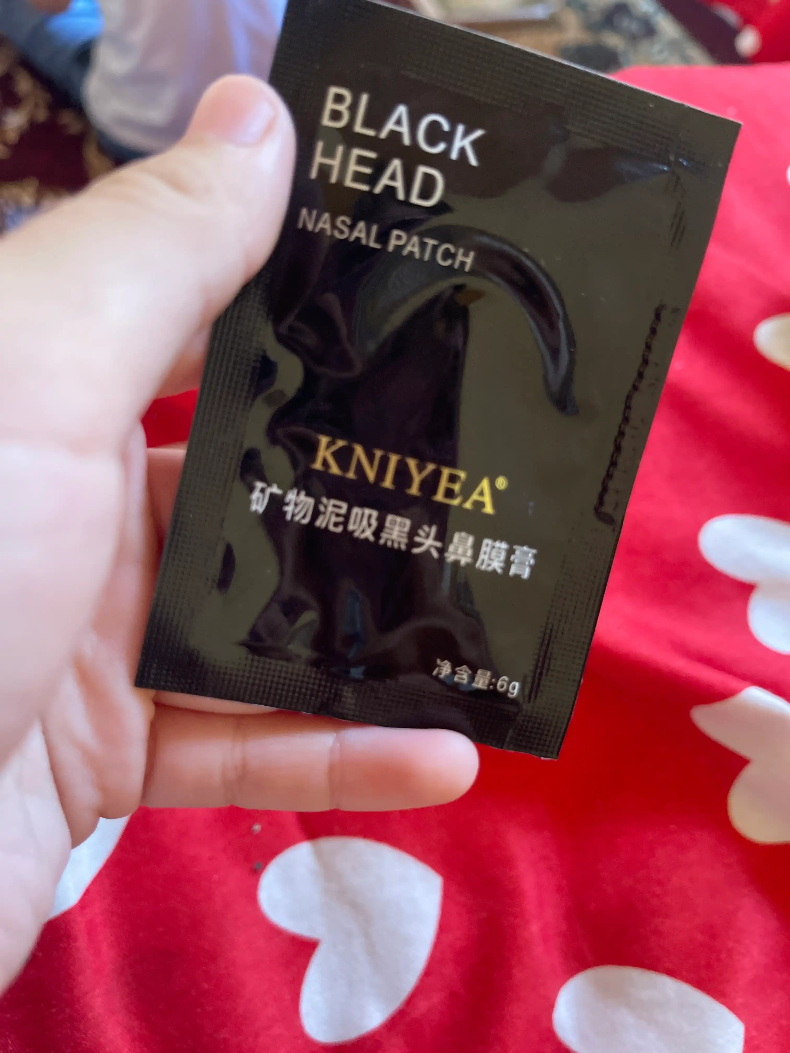 Маска для лица Black Head, очищающая от черных точек, 6 г