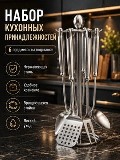 Серый