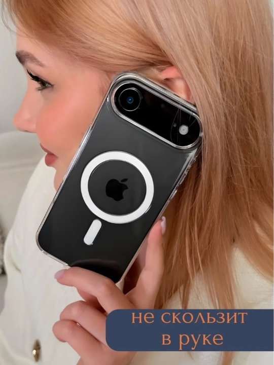 IPhone 11, 12, 13, 14, 15, 16, 17 Pro/Max uchun MagSafe shaffof plastik g‘ilof