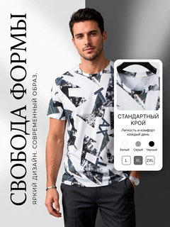 Хром
