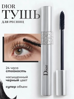 Серый