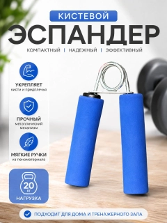 Лазурный