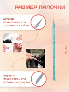 Светло-синий