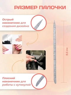 Белый