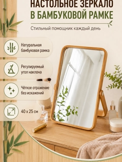 Sargʻish melanj